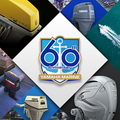 60 ans de YAMAHA Marine