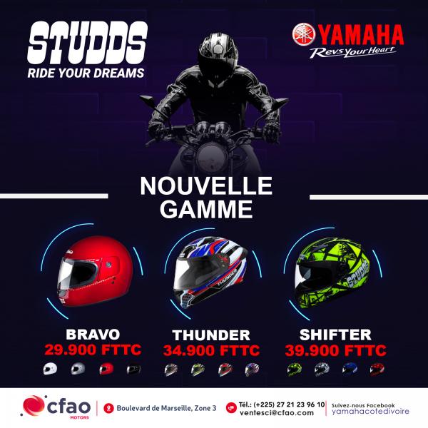 Découvrez notre nouvelle gamme Studds